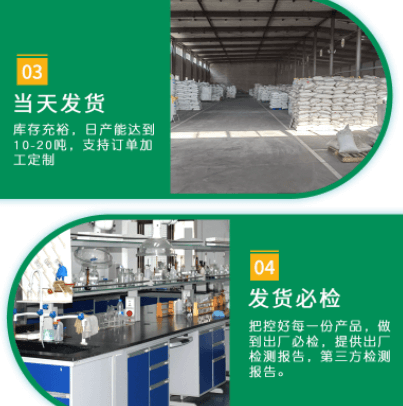 <a href=http://m.gilclayton.com/ykhxt/ target=_blank class=infotextkey>椰殼活性炭</a>產品優(yōu)勢