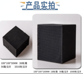 魚缸的水發(fā)黃，是不是長期使用活性炭導致的?
