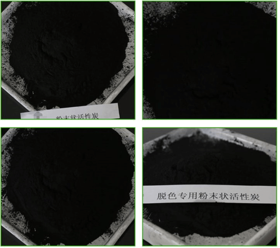 木質(zhì)<a href=http://m.gilclayton.com/fzhxt/ target=_blank class=infotextkey>粉狀活性炭</a>規(guī)格