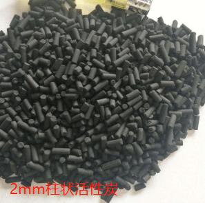 2mm<a href=http://m.gilclayton.com/zzhxt/ target=_blank class=infotextkey>柱狀活性炭</a>