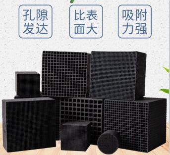 邯鄲<a href=http://m.gilclayton.com/fwzhxt/ target=_blank class=infotextkey>蜂窩活性炭</a>價格