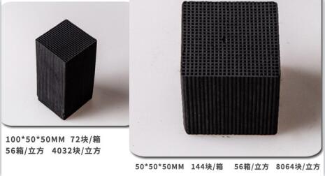 特種<a href=http://m.gilclayton.com/fwzhxt/ target=_blank class=infotextkey>蜂窩活性炭</a>廠家