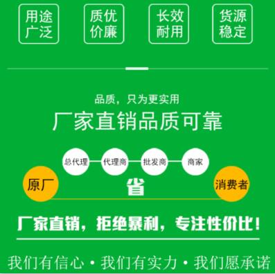 黑龍江<a href=http://m.gilclayton.com/zzhxt/ target=_blank class=infotextkey>柱狀活性炭</a>
