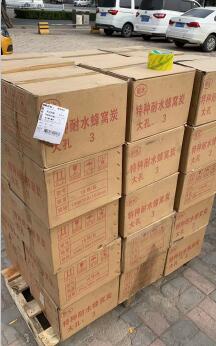 北京<a href=http://m.gilclayton.com/fwzhxt/ target=_blank class=infotextkey>蜂窩活性炭</a>價(jià)格