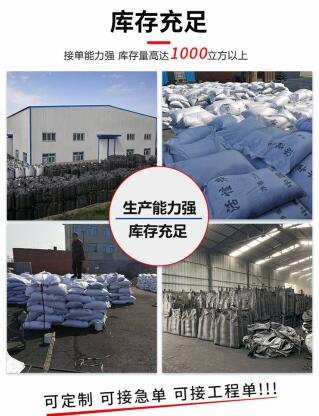 <a href=http://m.gilclayton.com/fzhxt/ target=_blank class=infotextkey>粉狀活性炭</a>多少錢