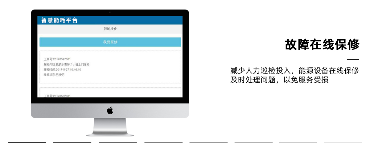 邳州<a href=http://m.gilclayton.com/zzhxt/ target=_blank class=infotextkey>柱狀活性炭</a>價(jià)格