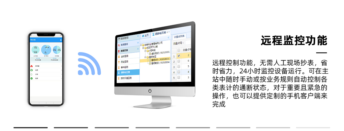 工業(yè)專用<a href=http://m.gilclayton.com/zzhxt/ target=_blank class=infotextkey>柱狀活性炭</a>價格